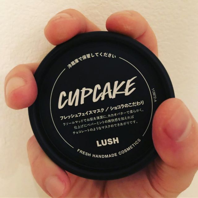 La crème pour le visage lush de Momiken sur le compte instagram de @momiken_spyair