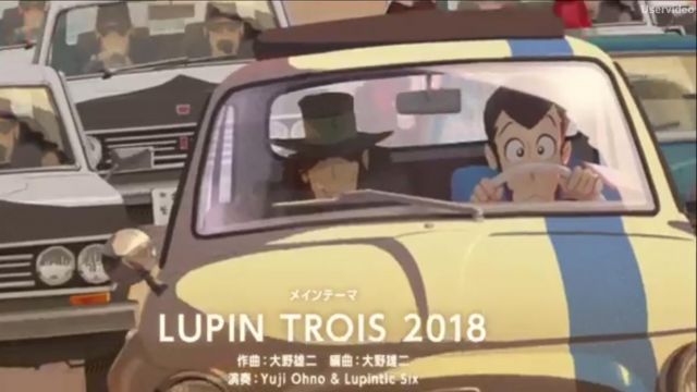 1969 Fiat 500 driven by Lupin The Third in Lupin the Third (S05E01)