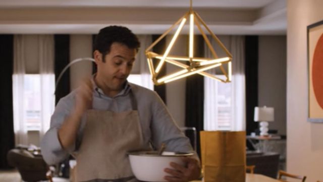 Pendentif Lampe dans la maison de Max Adler (Fred Savage), comme on le voit dans Amis de Collège S02E07