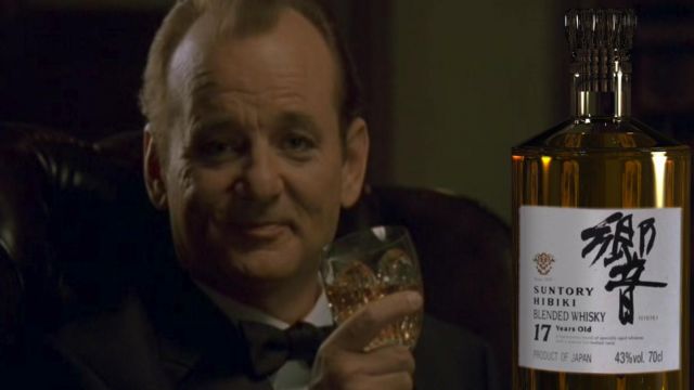 Whisky Suntory Hibiki 17 Bob Harris (Bill Murray) in Lost in Translation
