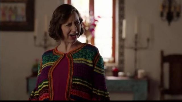 Spencer Vladimir Multi Colored Striped Cardigan worn by Carol Pilbasian (Kristen Schaal) in The Last Man on Earth (Season 04 Episode 16)