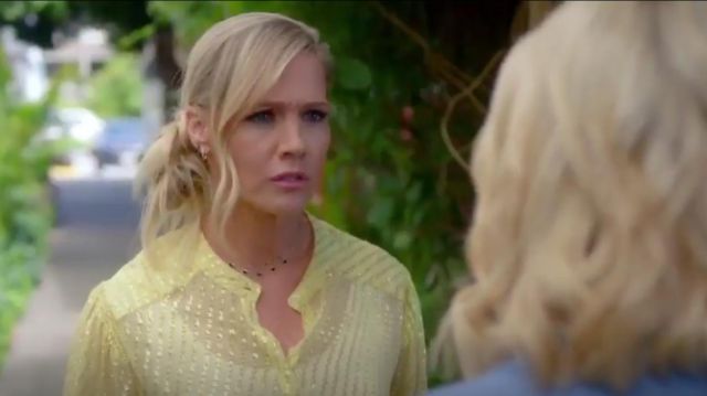 Rodebjer Yellow Metallic Sequin Blouse Worn By Jennie Garth