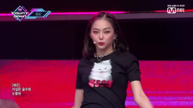 The t-shirt cat MSGN worn by Kwon Eun Bin in the video [CLC - Devil] KPOP TV Show | M COUNTDOWN 190919 EP.635