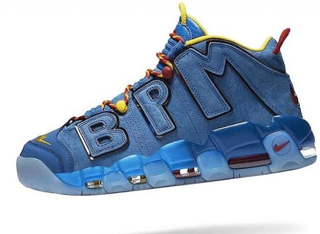 uptempo doernbecher