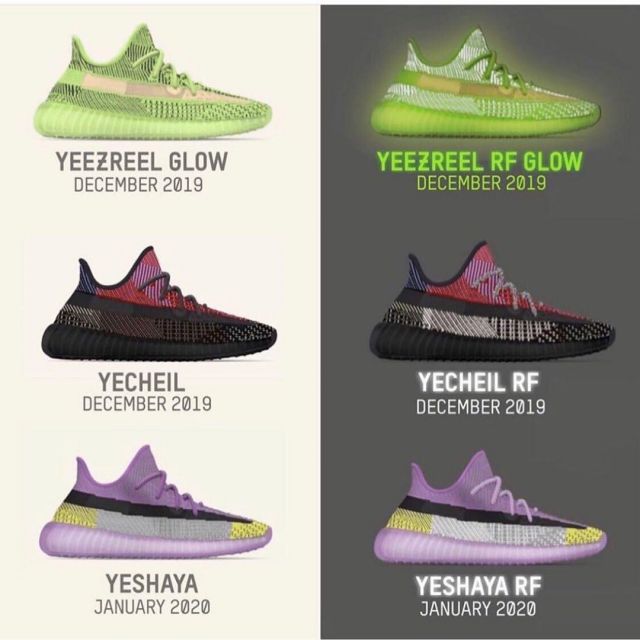 yeezreel non reflective outfit
