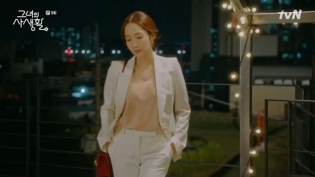 Kim Jae Wook And Park Min Young Go For A Heart-Fluttering Blindfold Kiss In  “Her Private Life” | Soompi