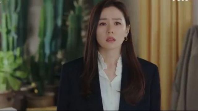 White Frill Neck Blouse Worn By Yoon Se-ri (son Ye-jin) In Crash 