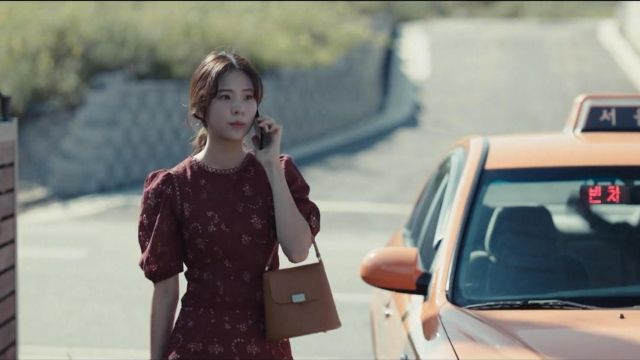 Noelle Petit Facile Étiquette du Sac portés par Kim Moo-Young (Seo In-guk) dans Le Sourire A Laissé Vos Yeux Épisode 5