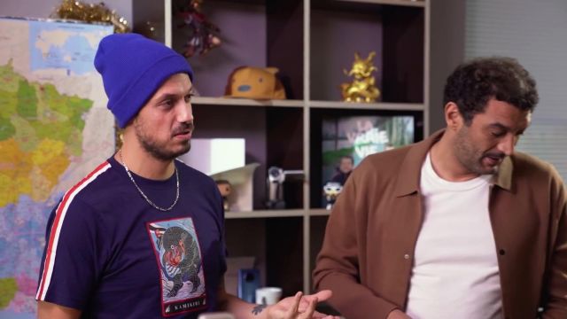 The t-shirt dark blue Yoko worn by Carlito in the YouTube video CONTEST STORIES # 7 vs ERIC & RAMZY of McFly & Carlito