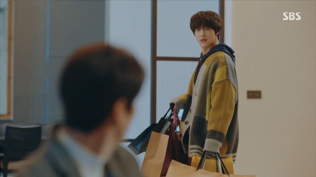 Col­or Mixed Wool Cardi­gan Jack­et worn by Jo Eun Seob (Woo Do-hwan) in The King: Eternal Monarch Episode 2
