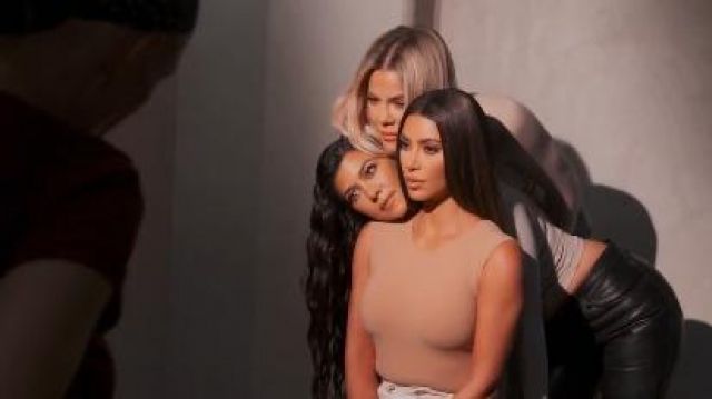 Kim's beige bodysuit on Keeping Up with the Kardashians