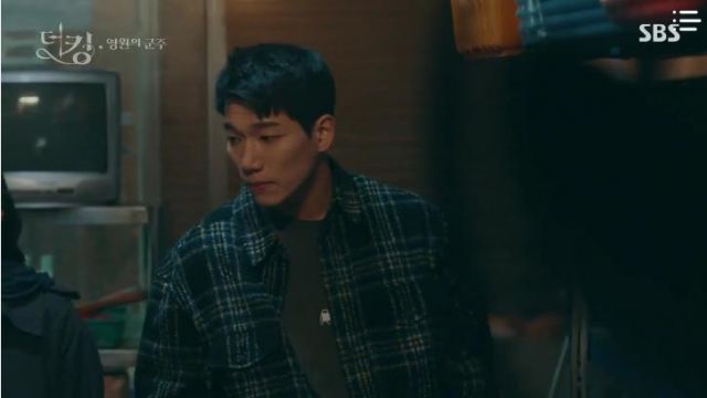 Plaid Flannel shirt worn by Kang Shin Jae (Kim Kyung-nam) in The King: Eternal Monarch (S01E02)