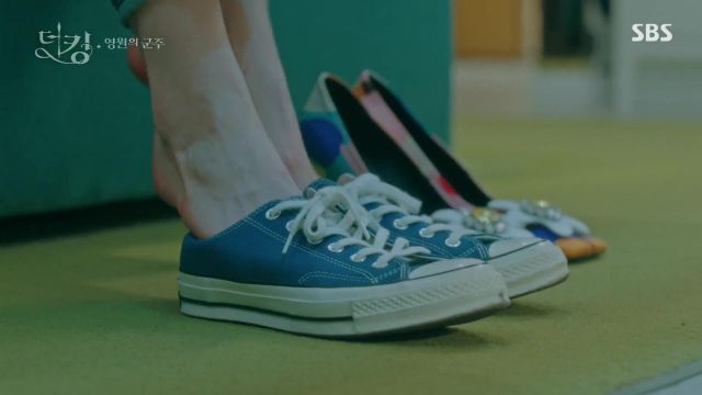 Les sneakers Converse Chuck Taylor All Star de Koo Seo Ryeong (Jung Eun-chae) dans The King : Youngwonui Gunjoo | Spotern