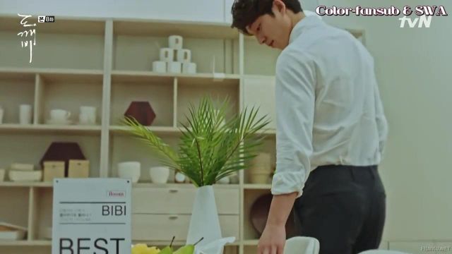 The table Bibi in Iloom of Kim Shin (Gong Yoo) in Goblin (S01E08)
