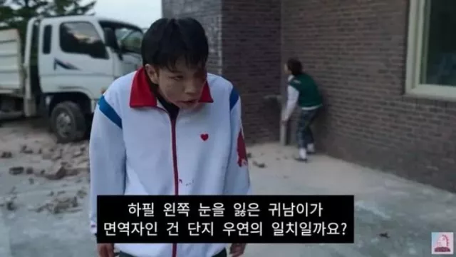 Les sneakers Vans Checkerboard portées par Yoon Gwi-nam (Yoo In-soo) dans la série All of Us Are Dead (Saison 1 Episode 1)