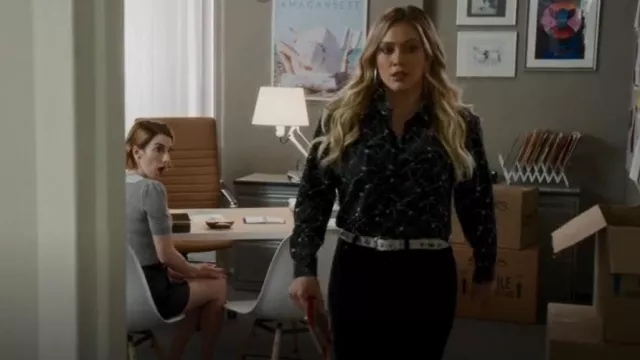 Isabel Marant Luke Belt worn by Kelsey Peters (Hilary Duff) as seen in Younger (S06E11)