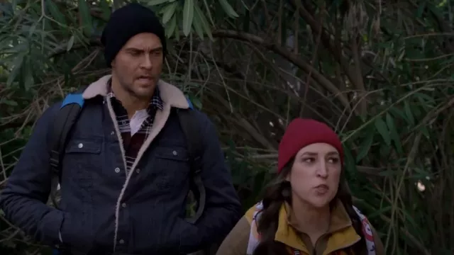 Cotopaxi Fuego Down Vest in Amber Stripes worn by as seen Kat (Mayim Bialik) in Call Me Kat (S03E13)