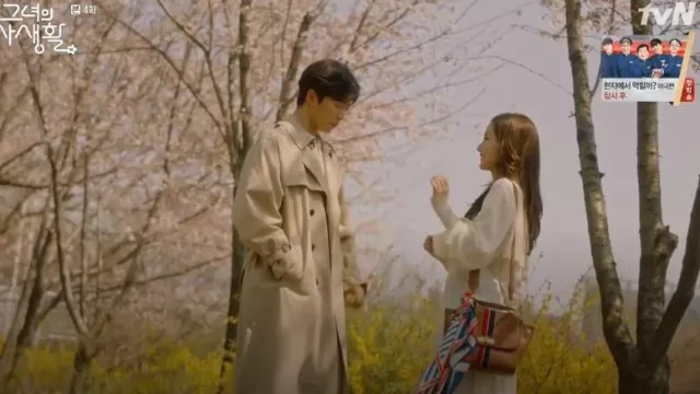 The Bally shoulder bag worn by Bade Deok-mi (Park Min Young) in Her private Life 그녀의 사생활 (S01E04)