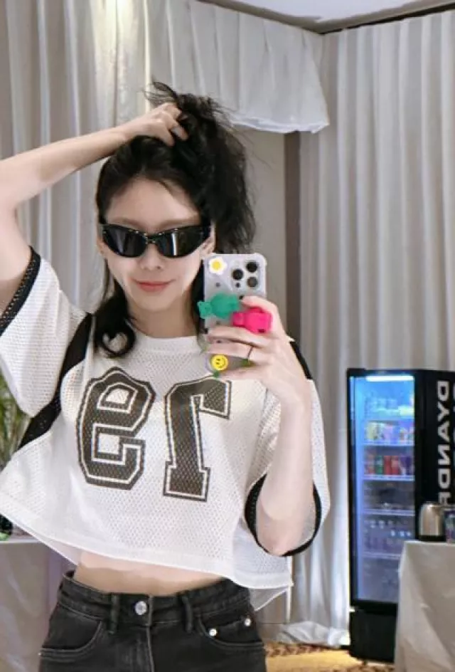 Casetify Iphone 14 Pro the Push-In Case Lavender used by Taeyeon on her Instagram post on July 23, 2023