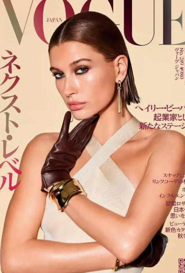 Tiffany & Co. El­sa Peretti Small Bone Cuff worn by Hailey Baldwin in Vogue Japan September Issue on August 1, 2023
