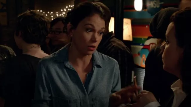 Chemise Bella Dahl Cheetah portée par Liza Miller (Sutton Foster) comme on le voit dans Younger (S01E01)