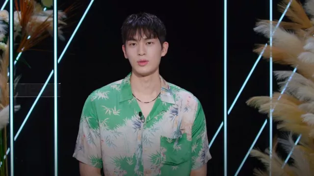 Chemise à manches courtes Allsaints Timor portée par Choi Min-woo comme on le voit dans Single’s Inferno (S03E01)