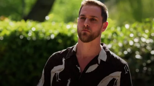 Express Peacock Print Rayon Short Sleeve Shirt worn by Adam as seen in Claim to Fame (S03E01)