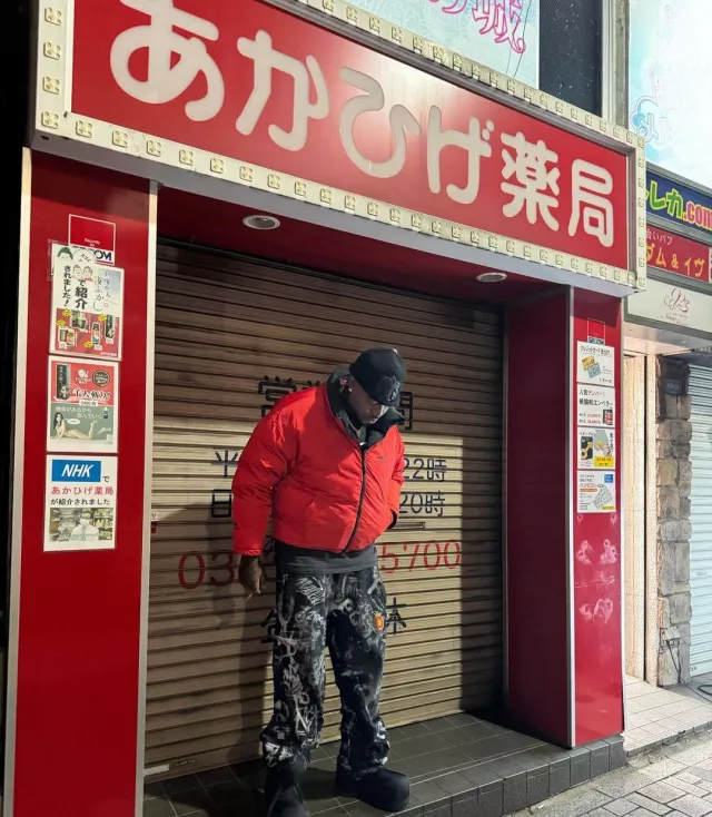 Balenciaga Black Skater Graffiti Baggy Sweatpants worn by Wheezy on the Instagram account @wheezy