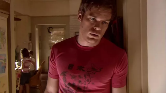 Red Japan Map T-Shirt worn by Dexter Morgan (Michael C. Hall) in Dexter (S01E03)