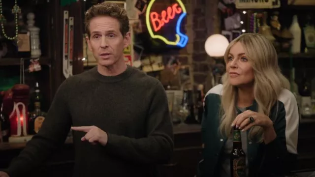 The Great The Track Jacket worn by Deandra 'Dee' Reynolds (Kaitlin Olson) as seen in It's Always Sunny in Philadelphia (S17E01)