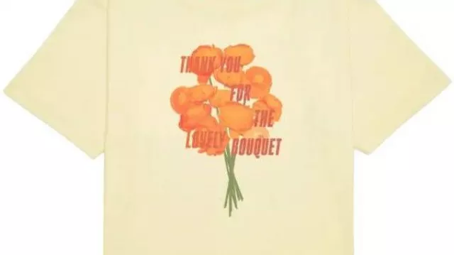 Gracias por el encantador ramo de camiseta corta