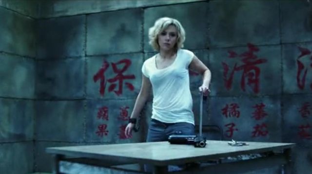 The basic white t-shirt worn by Lucy (Scarlett Johansson) in the movie Lucy