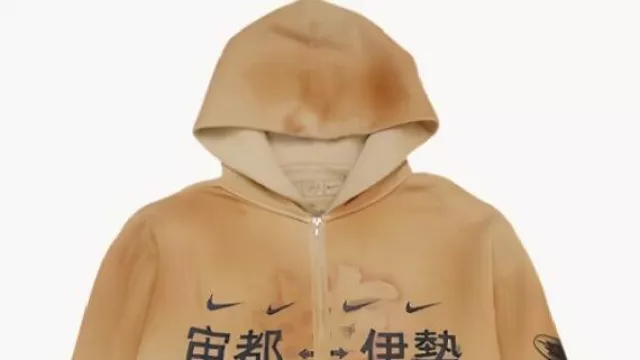 Cactus Jack x Fragment x Nike Houston To Ise Mie Zip Hoodie worn by Travis Scott