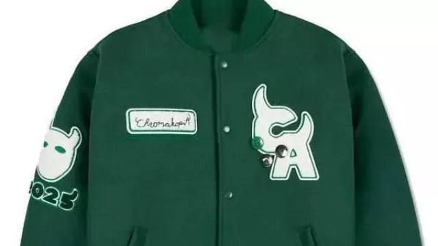 Chromakopia Tour Varsity Jacket Green