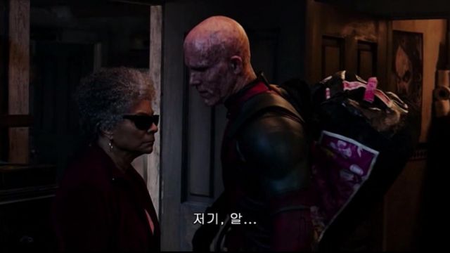 Bolsa de deporte de Deadpool