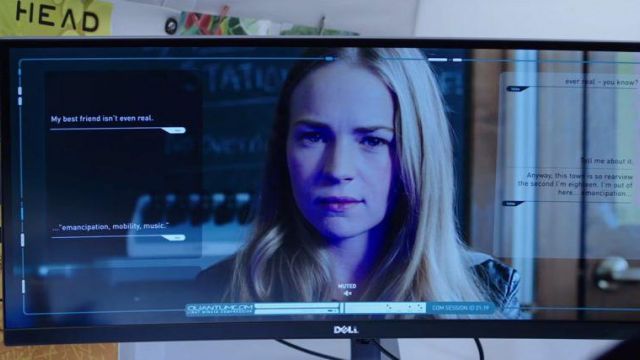 The computer screen curvé Dell in "A world between us"