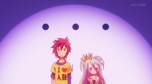Le sweatshirt jaune de Sora dans No Game No Life