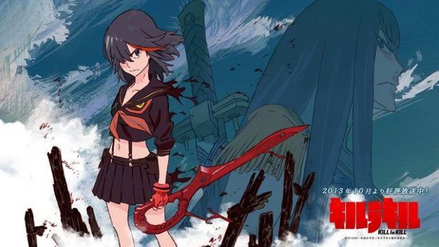 The uniform of ryuko in Kill La Kill
