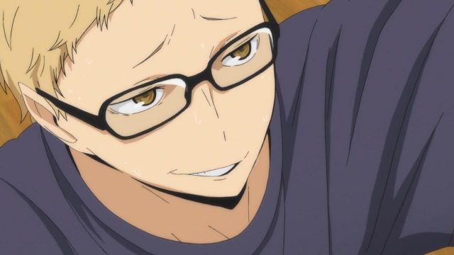 Glasses Of View Of Tsukishima In Haikyuu Spotern