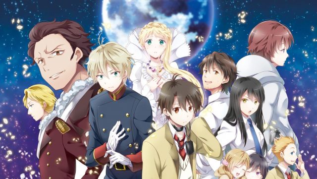 The uniform of inaho in Aldnoah.Zero