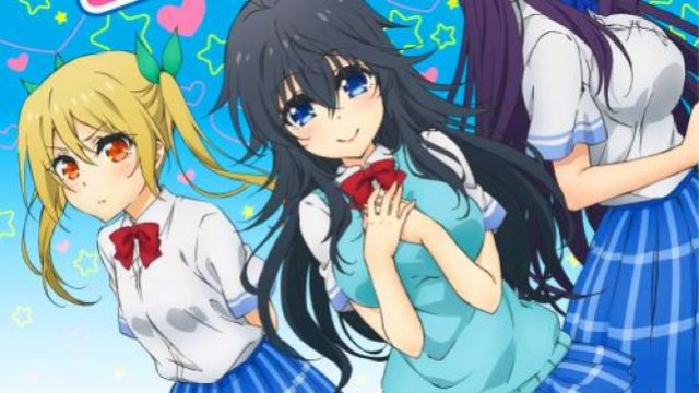 Uniforme de Ako en Netoge no Yome