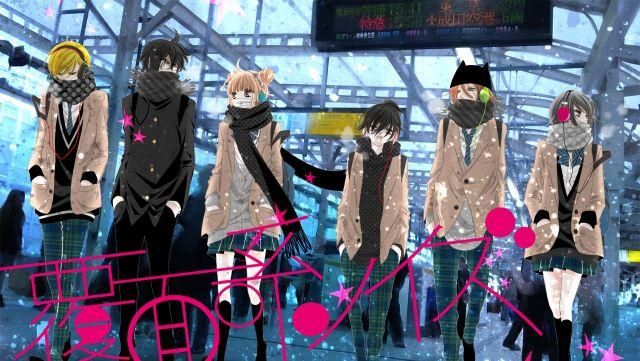 Held ayumi in Fukumenkei Noise