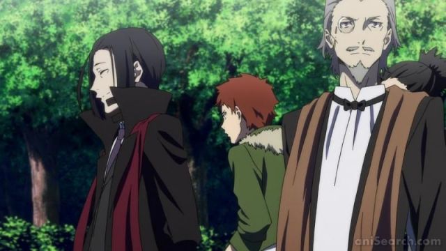 Bungou stray dogs mori ougai