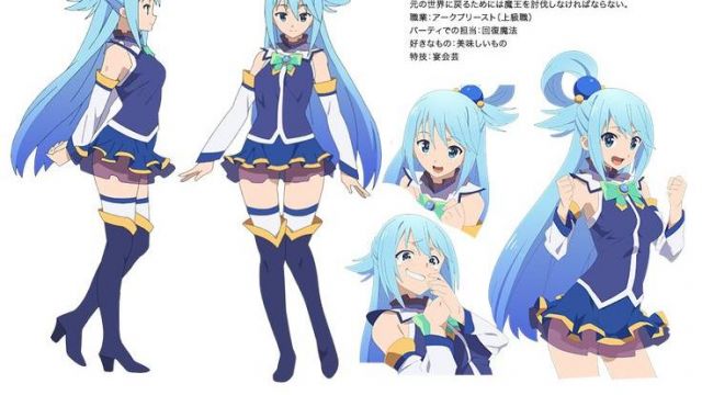 Aqua - Kono Subarashii Sekai Ni Shukufuku Wo