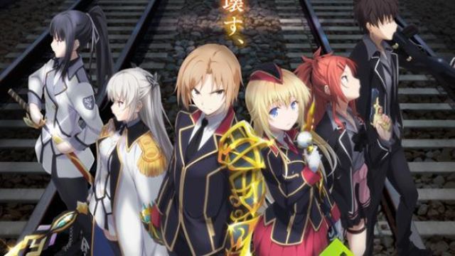 The holding of Maihime Tenkawa in Qualidea Code