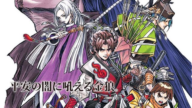 Garo Guren No Tsuki Special Pictures Myanimelist Net
