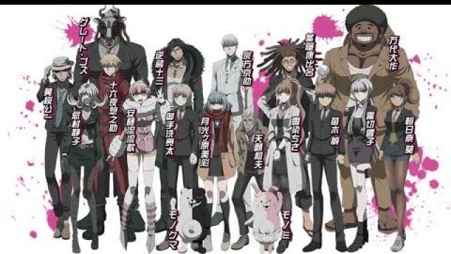 Danganronpa 3 The End of Hope’s Peak Highschool Figure Juzo Sakakura