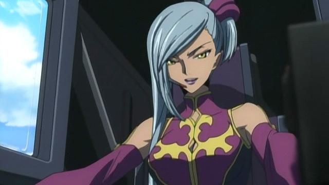 The Outfit Cosplay Of This Character In Code Geass