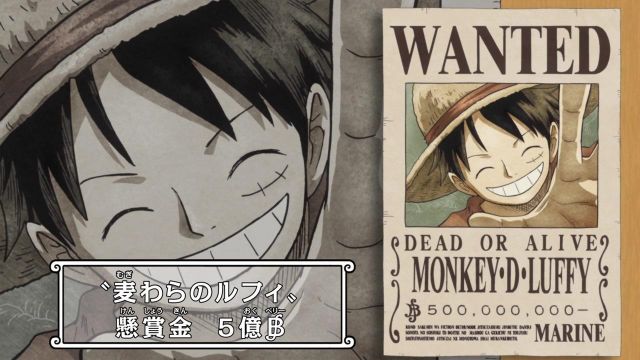 L'avis de recherche de Luffy dans One Piece | Spotern