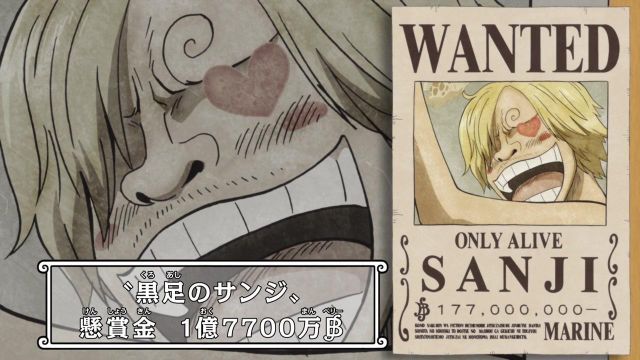 The Research Of Sanji In One Piece Spotern